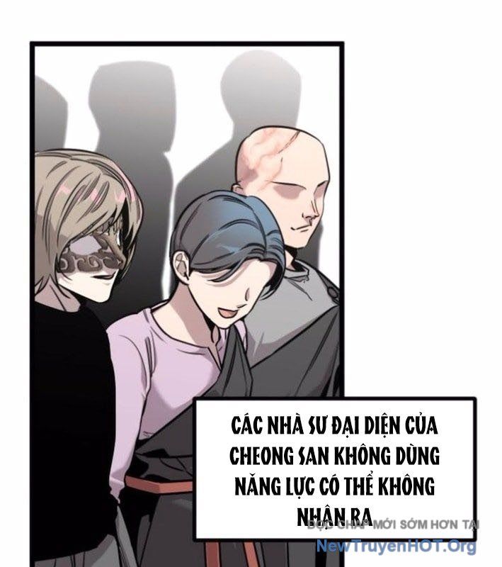 Cửu Vân Mộng Khởi Nguyên: Chapter 9