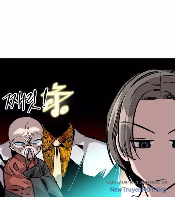 Cửu Vân Mộng Khởi Nguyên: Chapter 9