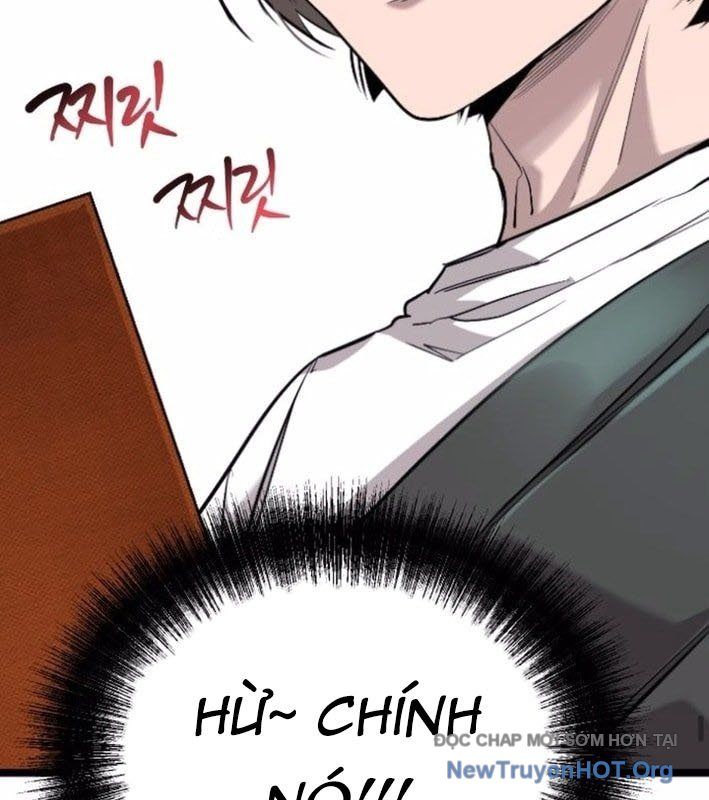 Cửu Vân Mộng Khởi Nguyên: Chapter 9