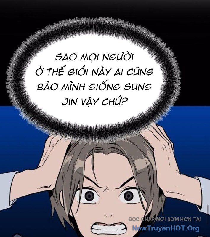 Cửu Vân Mộng Khởi Nguyên: Chapter 9