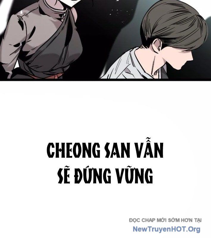 Cửu Vân Mộng Khởi Nguyên: Chapter 9