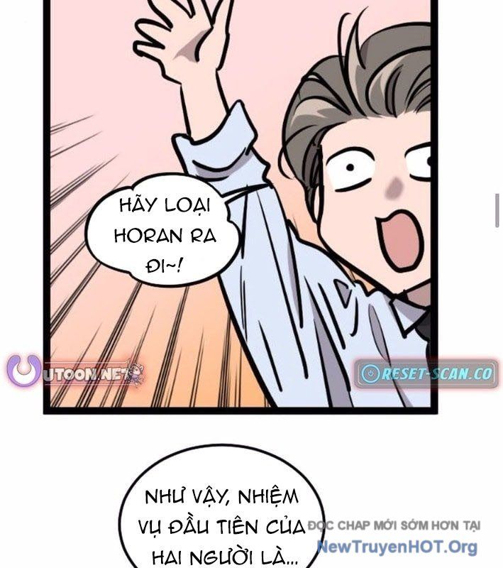 Cửu Vân Mộng Khởi Nguyên: Chapter 9