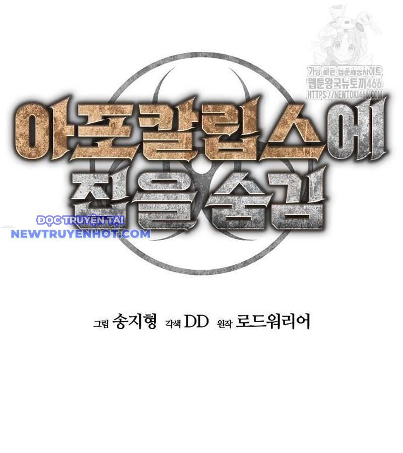 D-Day: Hầm Trú Ẩn: Chapter 31