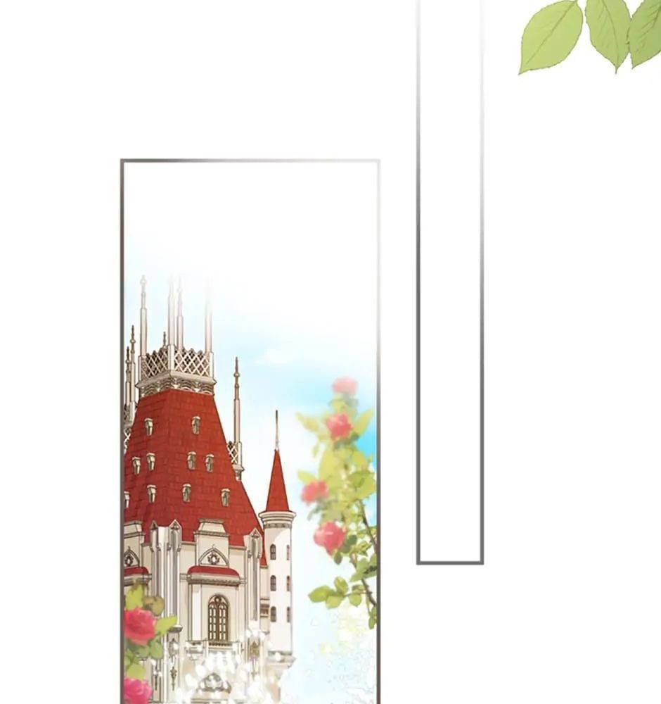 Đã Bảo Nữ Chính Đang Cải Trang Mà: Chapter 2