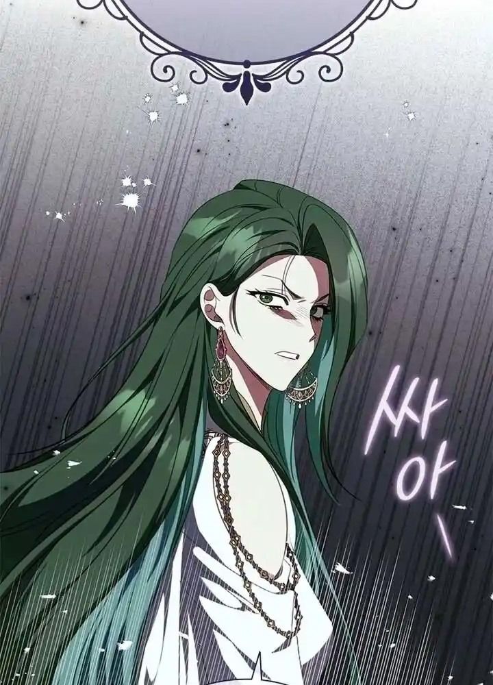 Đã Bảo Nữ Chính Đang Cải Trang Mà: Chapter 68
