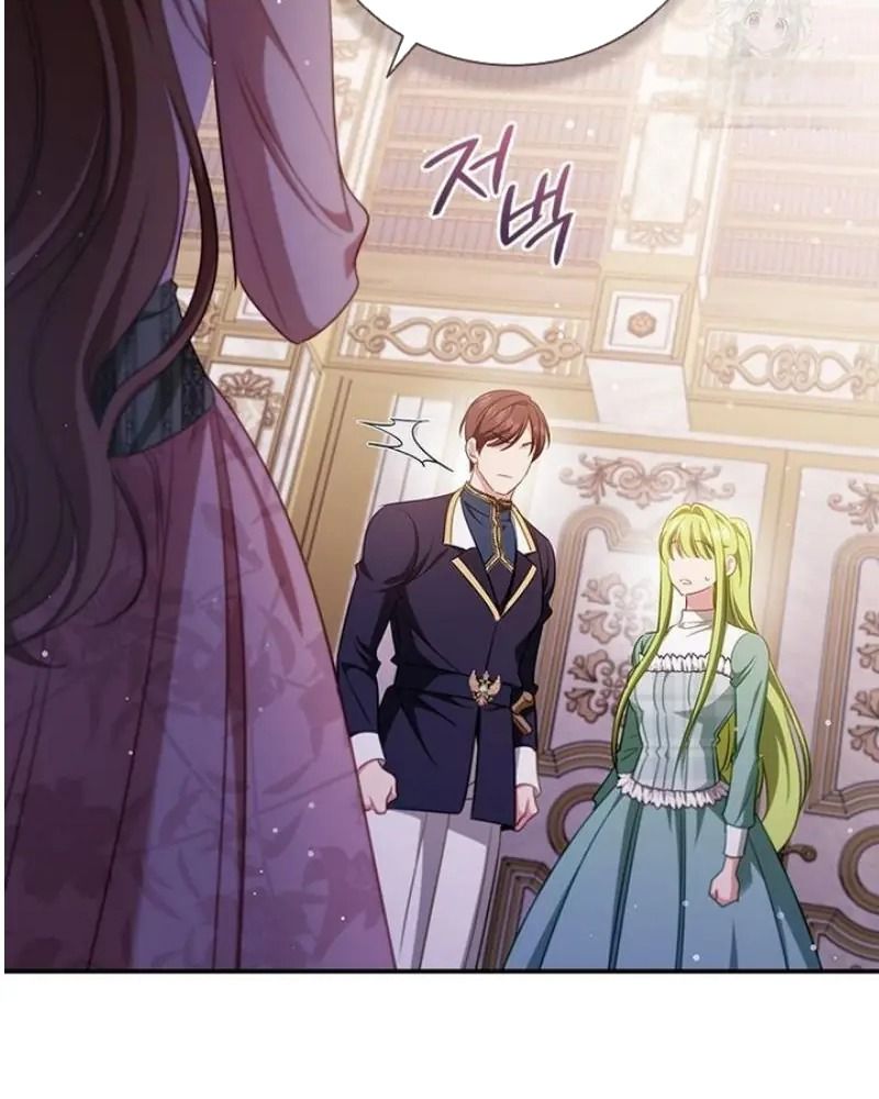 Đã Bảo Nữ Chính Đang Cải Trang Mà: Chapter 73