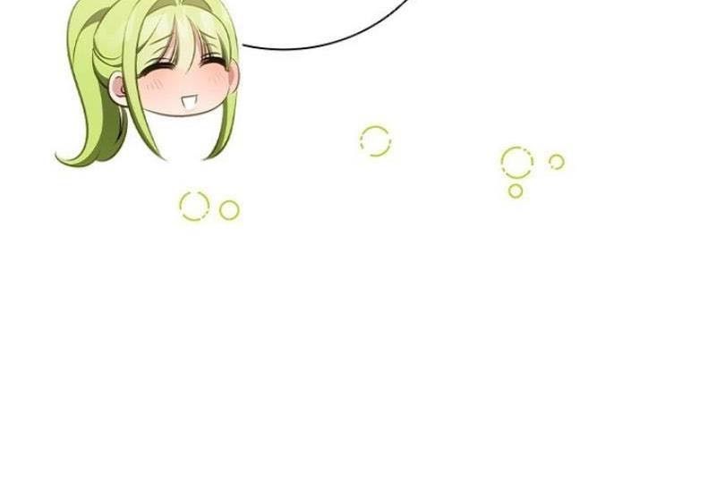 Đã Bảo Nữ Chính Đang Cải Trang Mà: Chapter 78