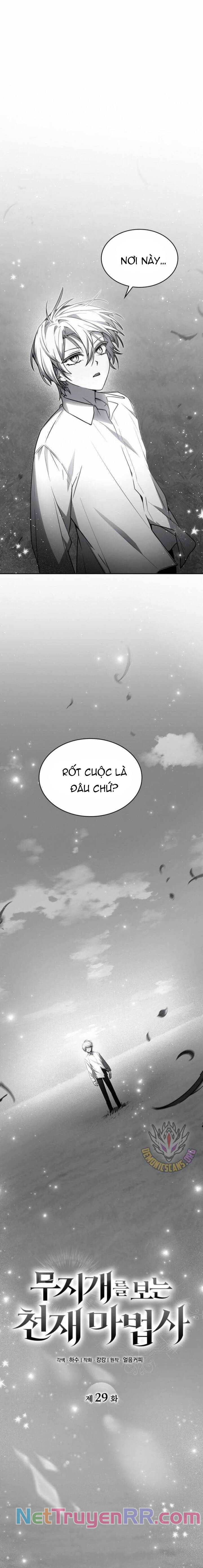 Đa Sắc Ma Pháp Sư Thiên Tài: Chapter 29
