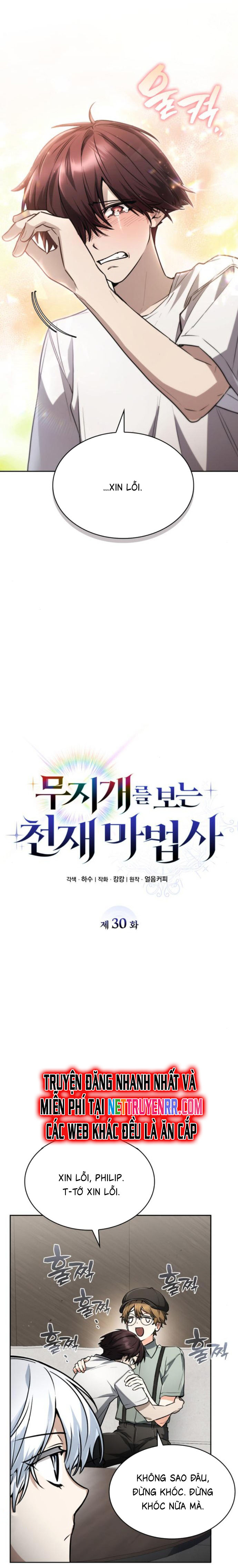 Đa Sắc Ma Pháp Sư Thiên Tài: Chapter 30