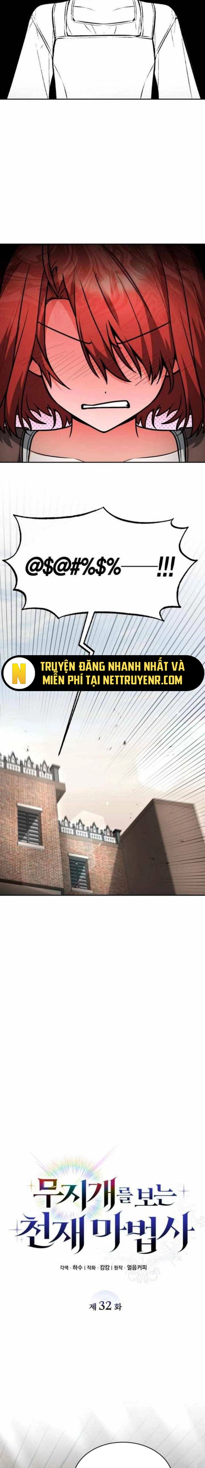 Đa Sắc Ma Pháp Sư Thiên Tài: Chapter 32