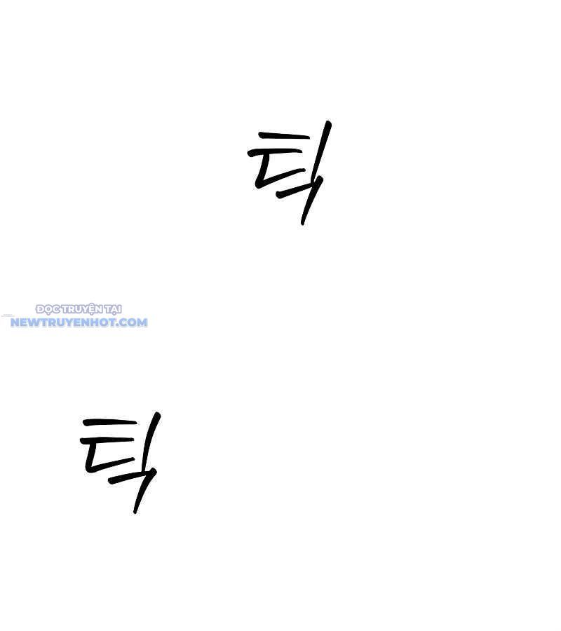 Dạ Thánh: The Zero: Chapter 1