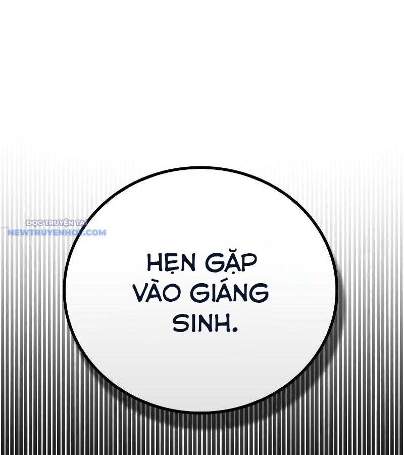 Dạ Thánh: The Zero: Chapter 1