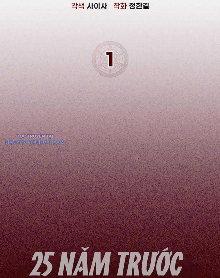 Dạ Thánh: The Zero: Chapter 1