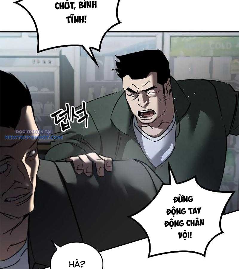 Dạ Thánh: The Zero: Chapter 1