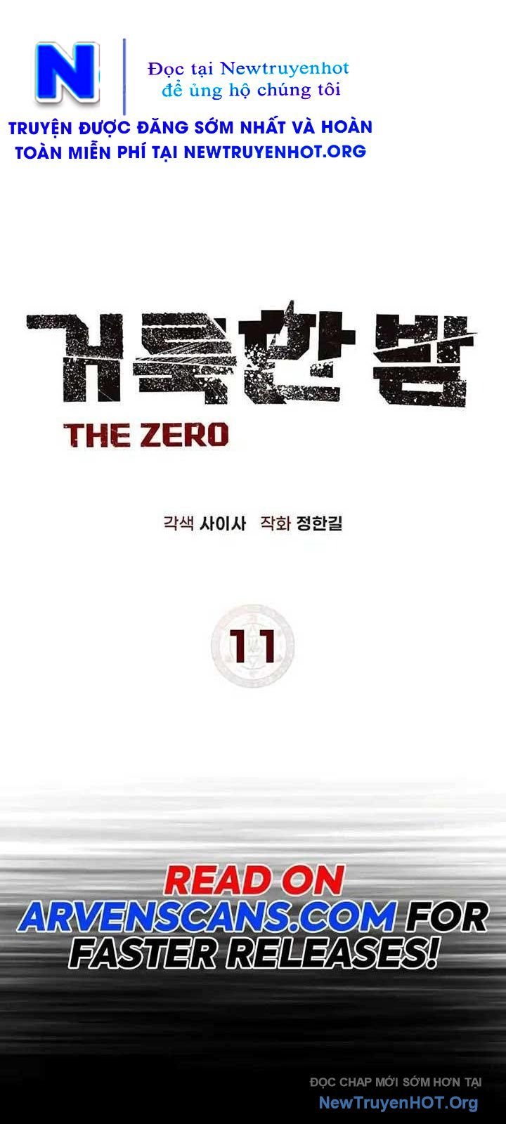 Dạ Thánh: The Zero: Chapter 11