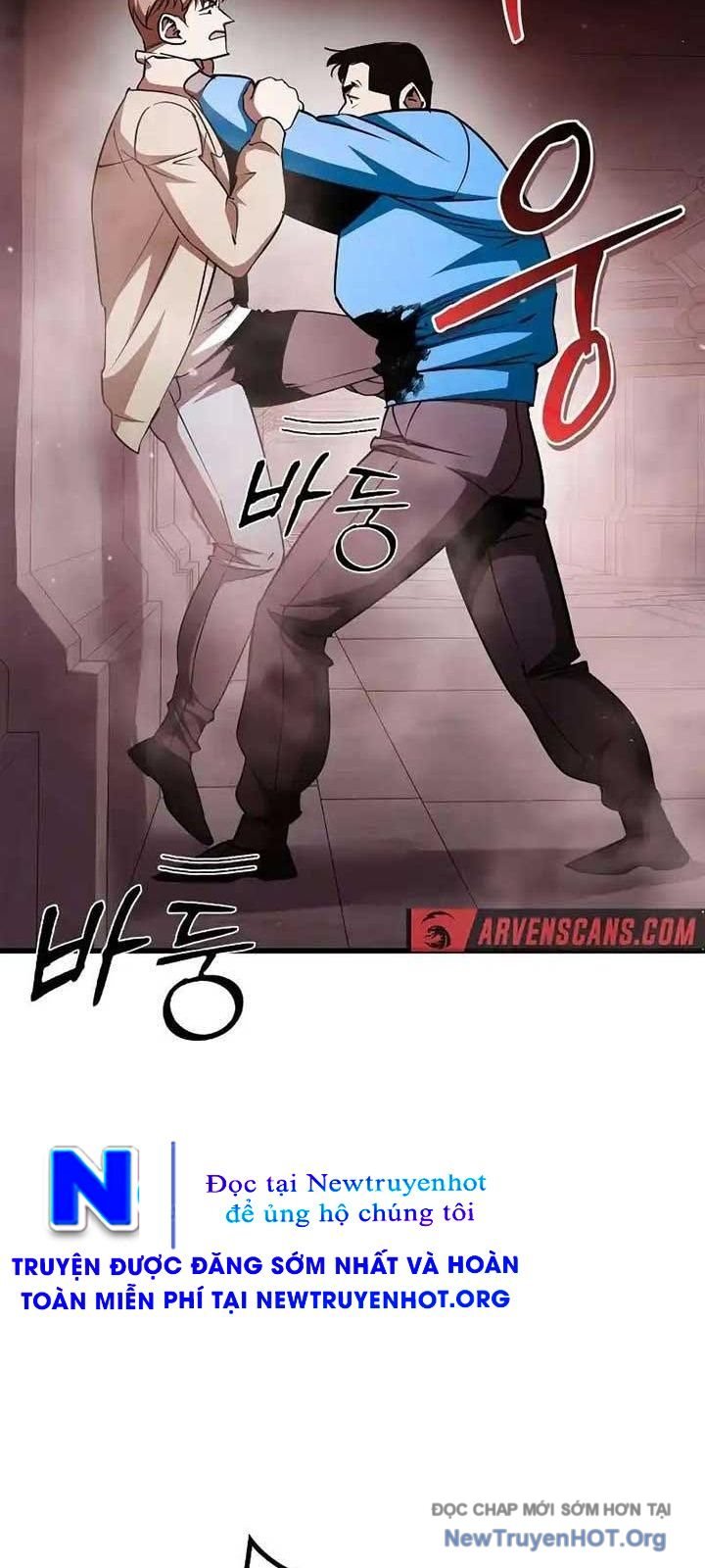 Dạ Thánh: The Zero: Chapter 11