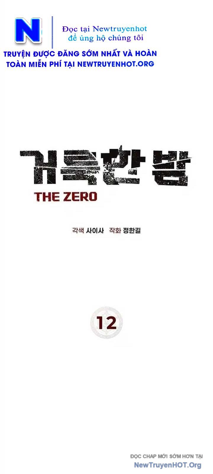 Dạ Thánh: The Zero: Chapter 12