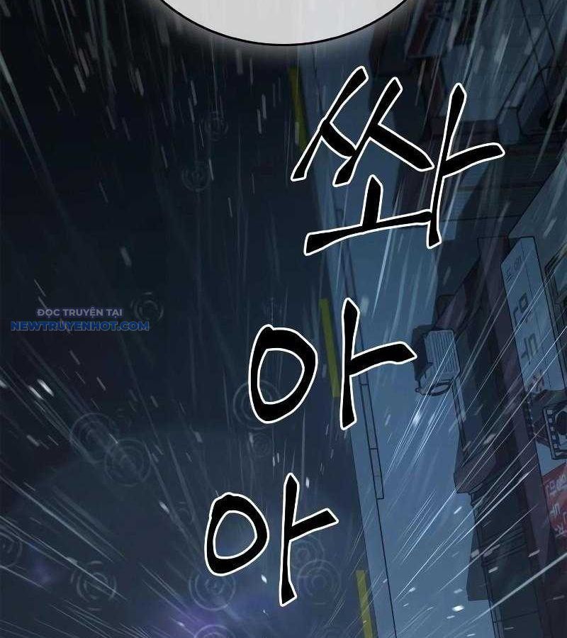 Dạ Thánh: The Zero: Chapter 2