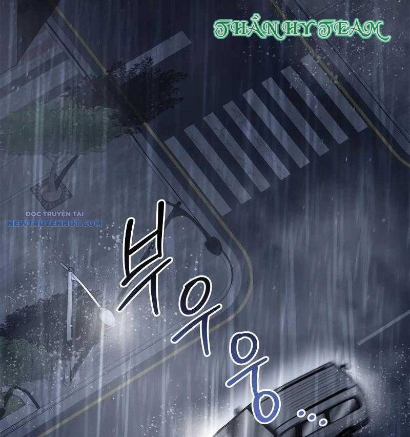 Dạ Thánh: The Zero: Chapter 3