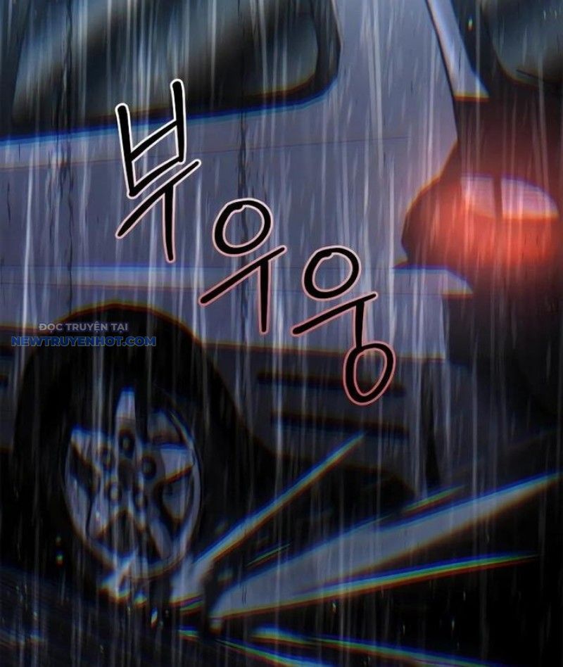 Dạ Thánh: The Zero: Chapter 3