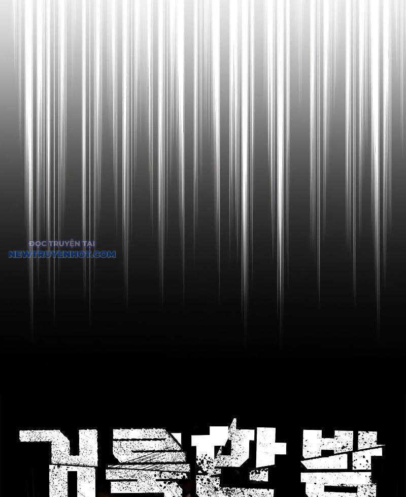 Dạ Thánh: The Zero: Chapter 3