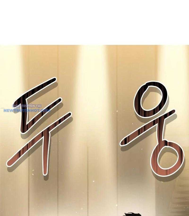 Dạ Thánh: The Zero: Chapter 4