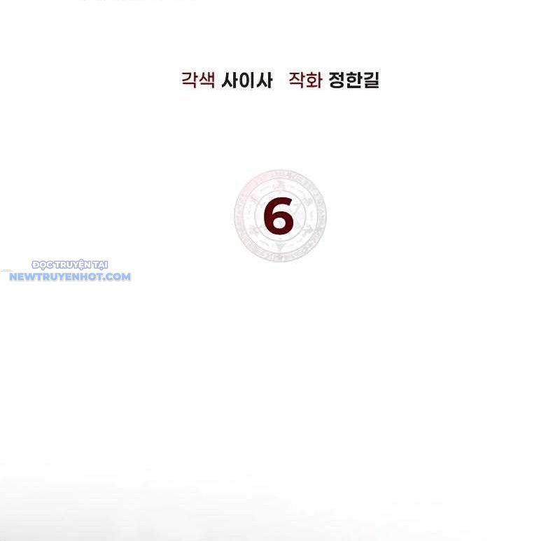 Dạ Thánh: The Zero: Chapter 6