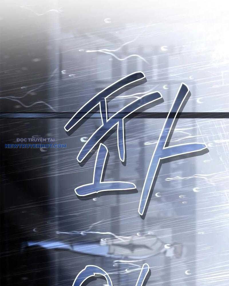 Dạ Thánh: The Zero: Chapter 6