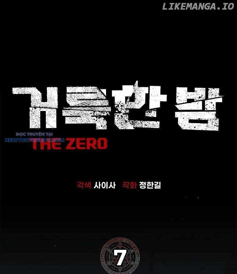 Dạ Thánh: The Zero: Chapter 7