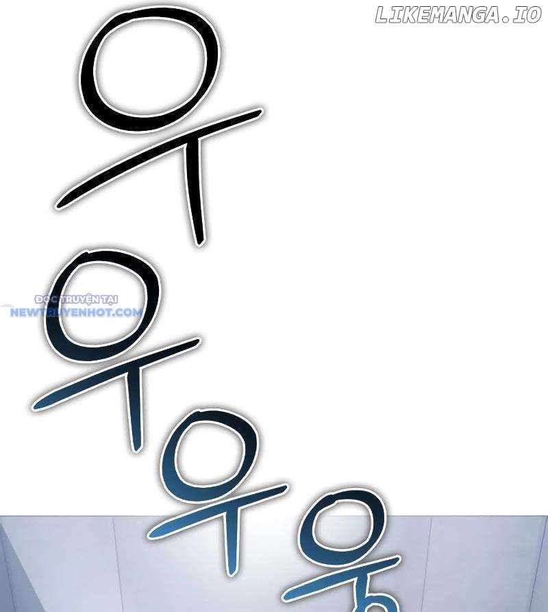 Dạ Thánh: The Zero: Chapter 7