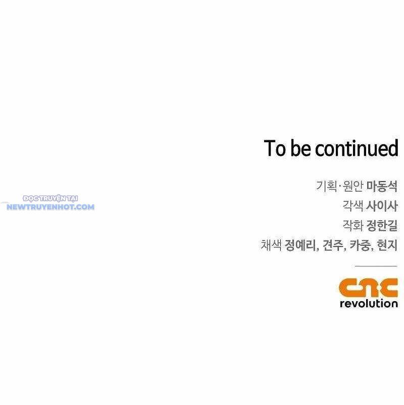 Dạ Thánh: The Zero: Chapter 8