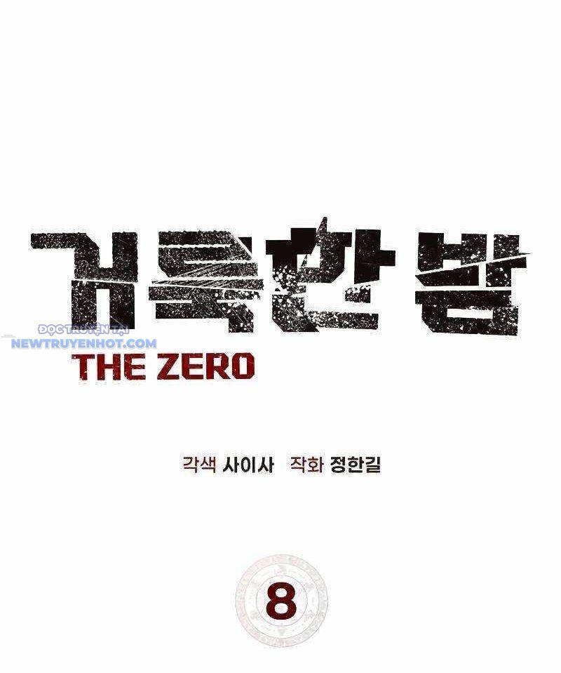 Dạ Thánh: The Zero: Chapter 8