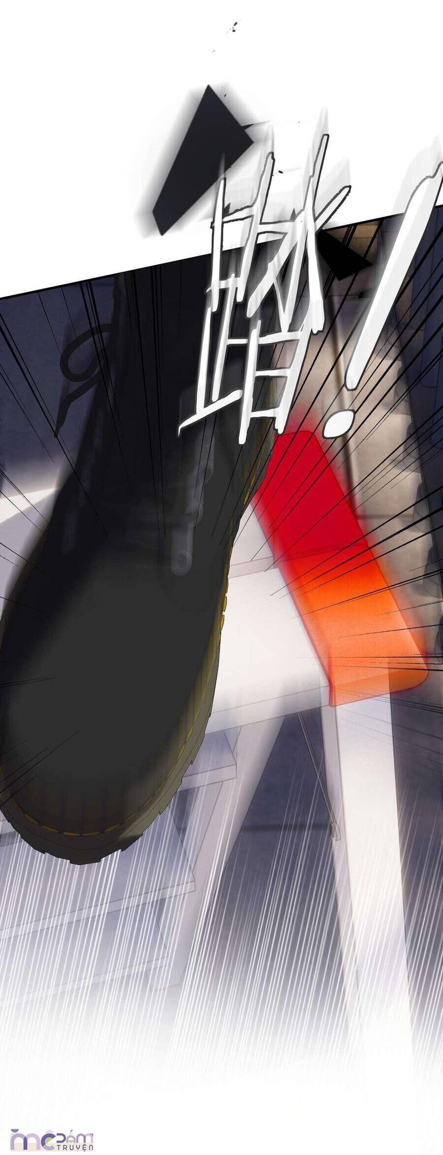 Dã Thú Khi Yêu: Chapter 1.1