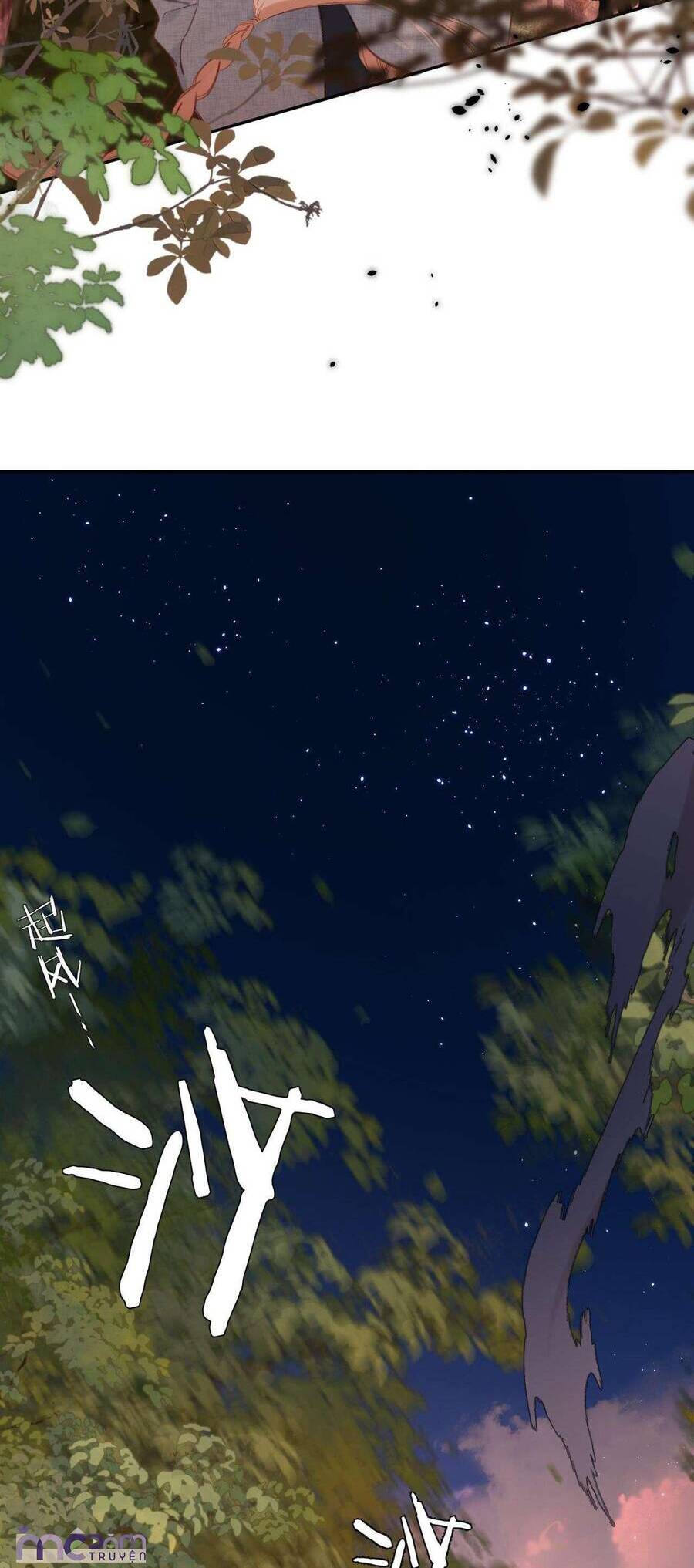 Dã Thú Khi Yêu: Chapter 1.2