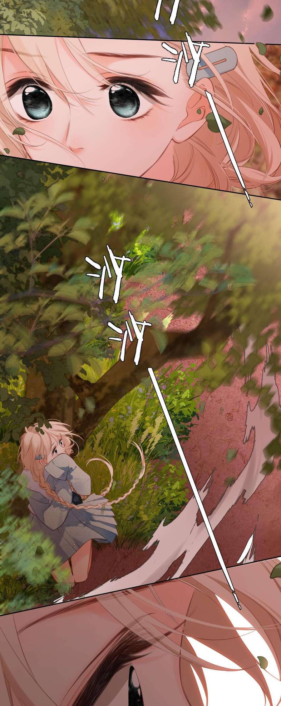 Dã Thú Khi Yêu: Chapter 1.2