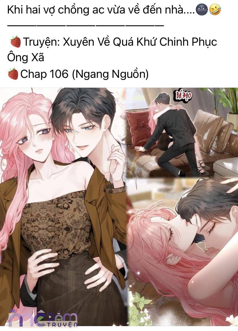 Dã Thú Khi Yêu: Chapter 1.2