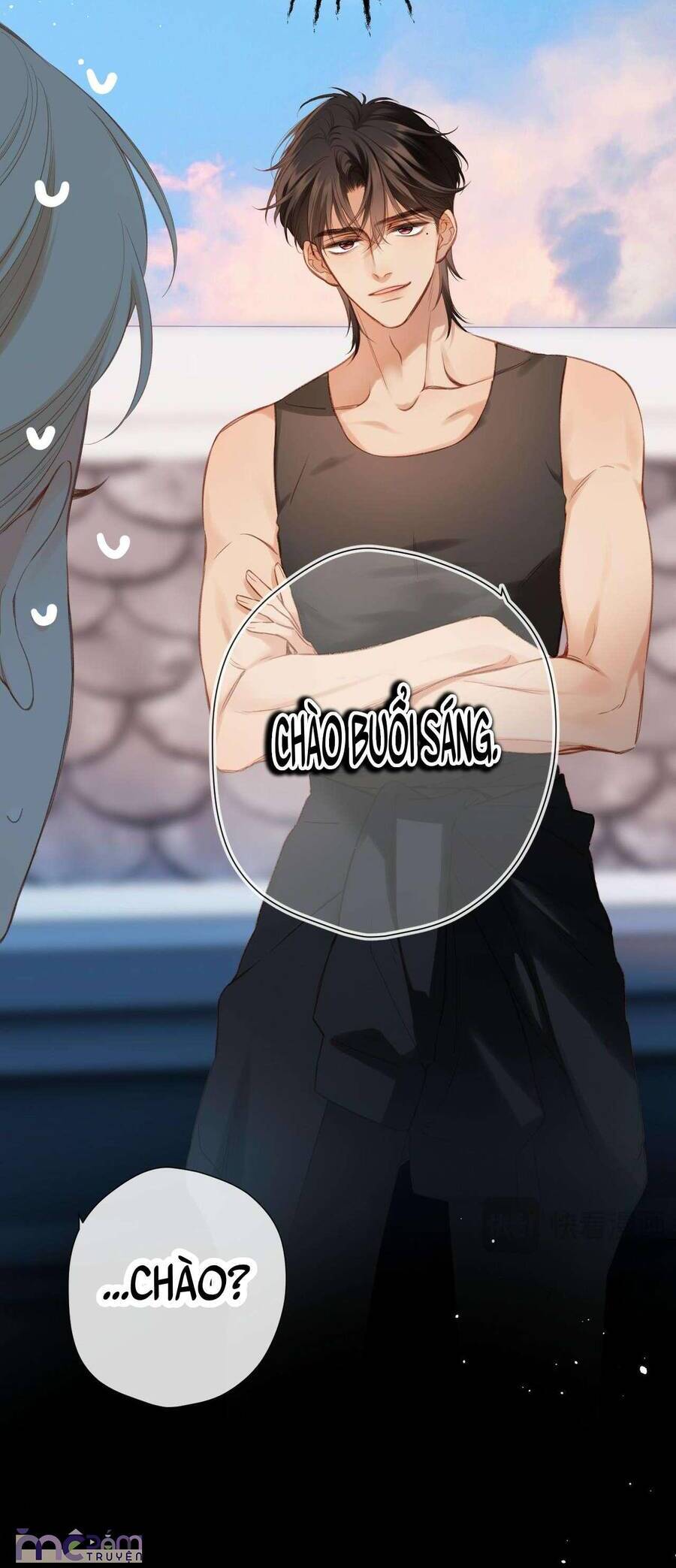 Dã Thú Khi Yêu: Chapter 11