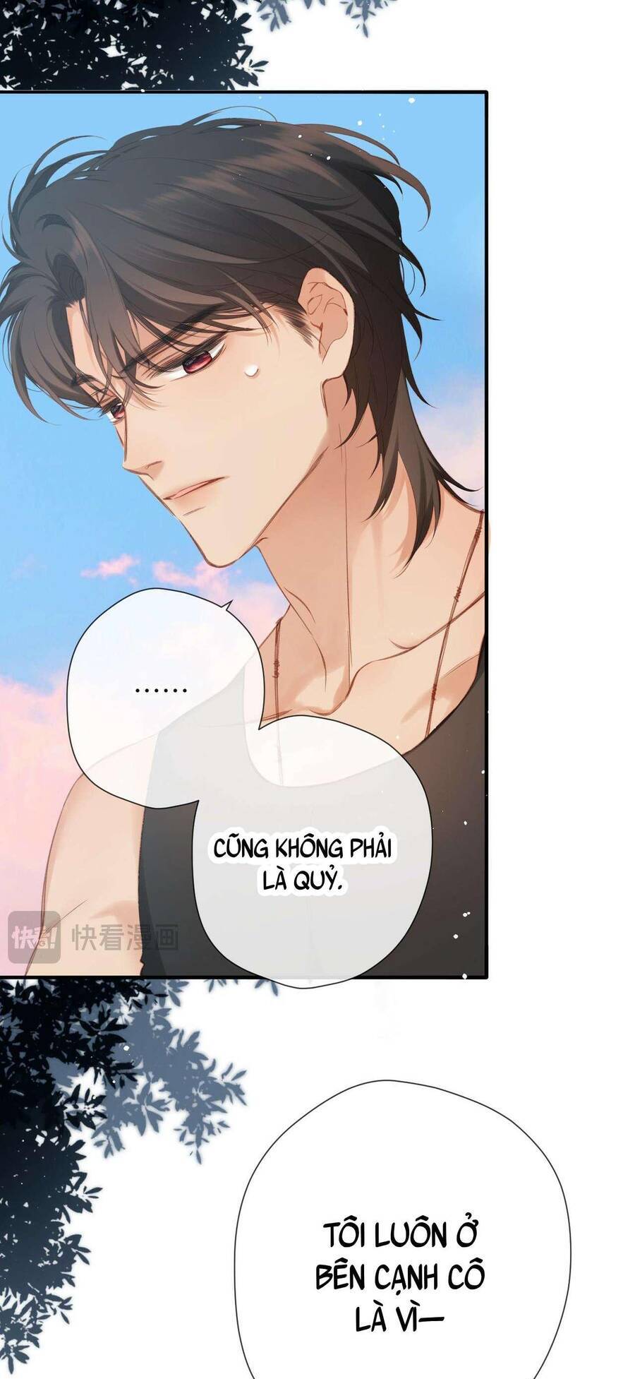 Dã Thú Khi Yêu: Chapter 11