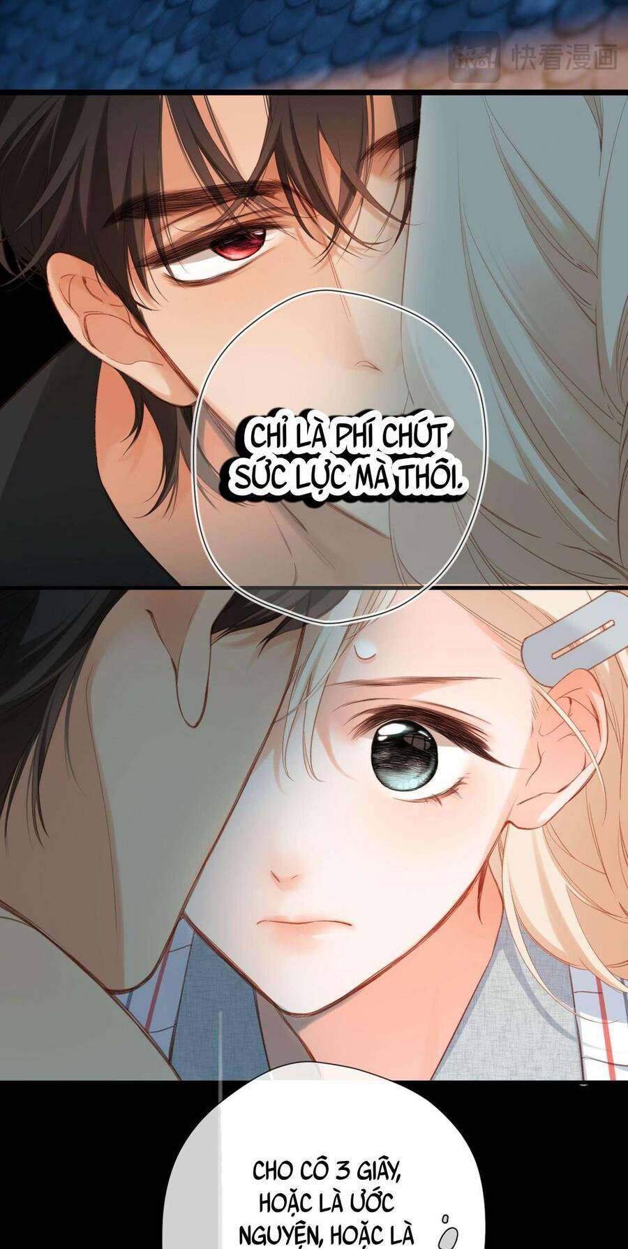 Dã Thú Khi Yêu: Chapter 12