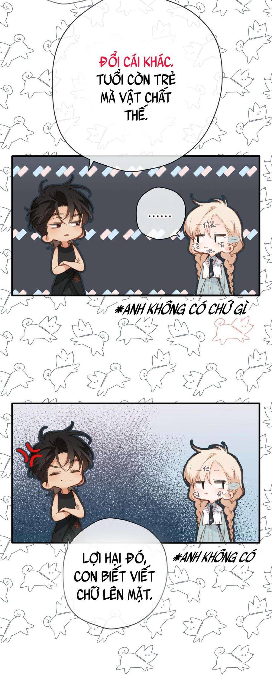 Dã Thú Khi Yêu: Chapter 12