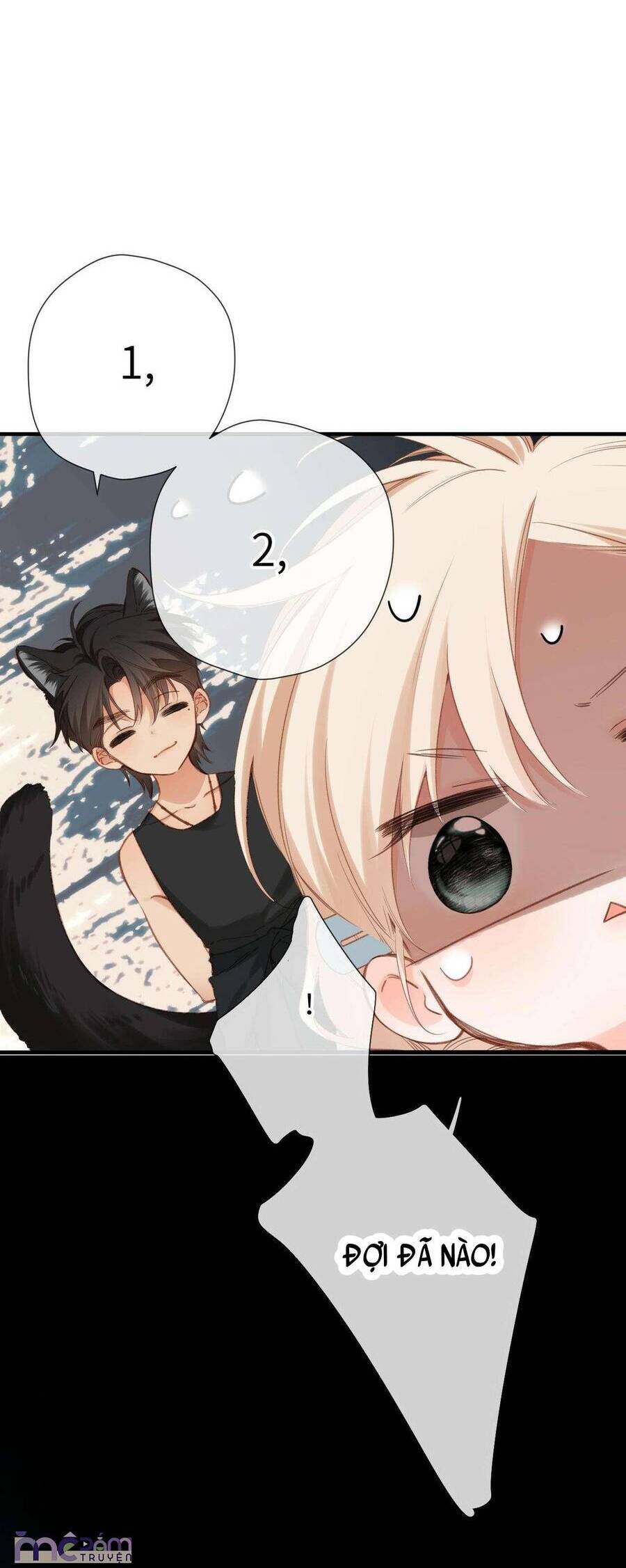 Dã Thú Khi Yêu: Chapter 12