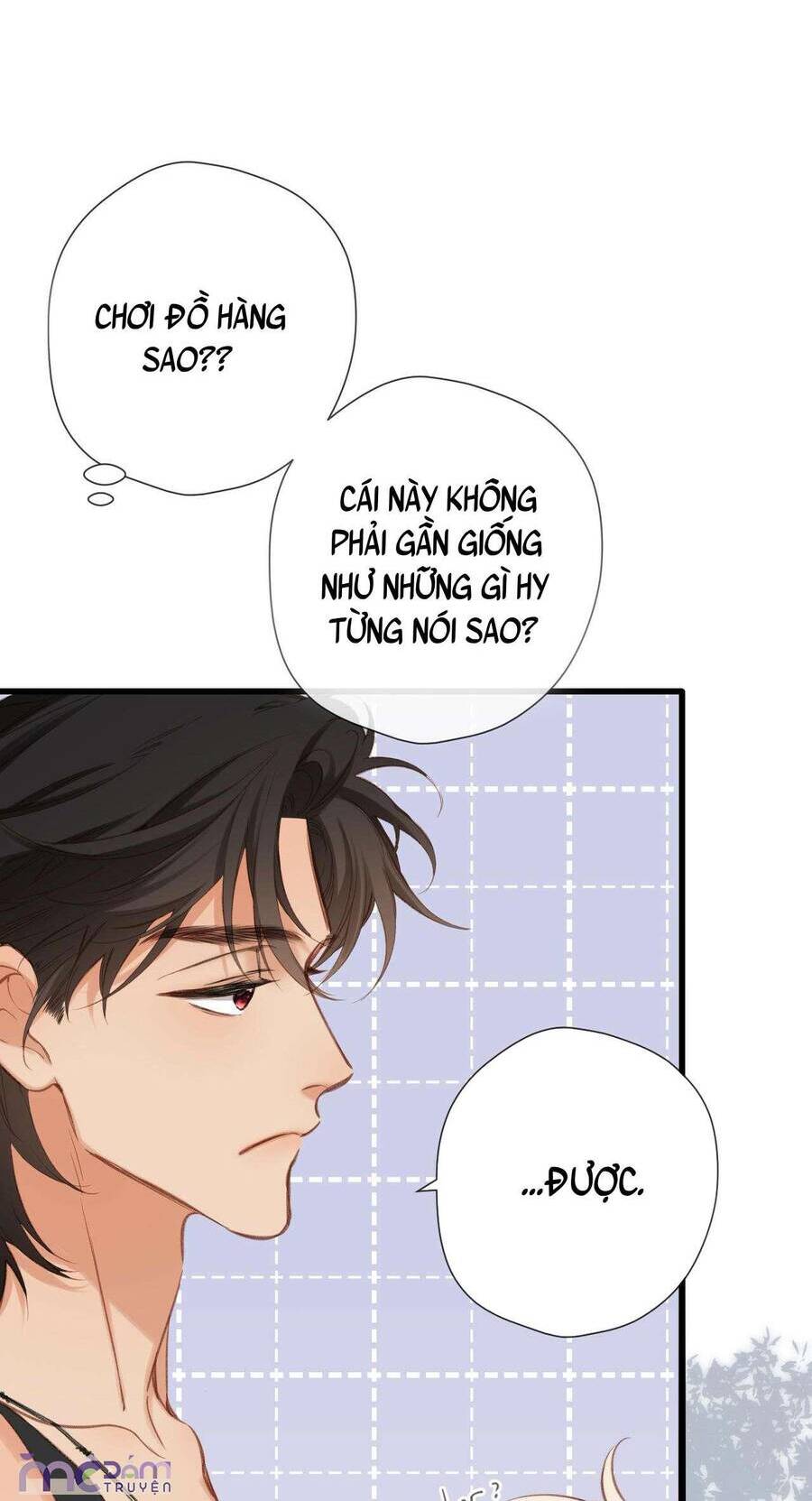 Dã Thú Khi Yêu: Chapter 12