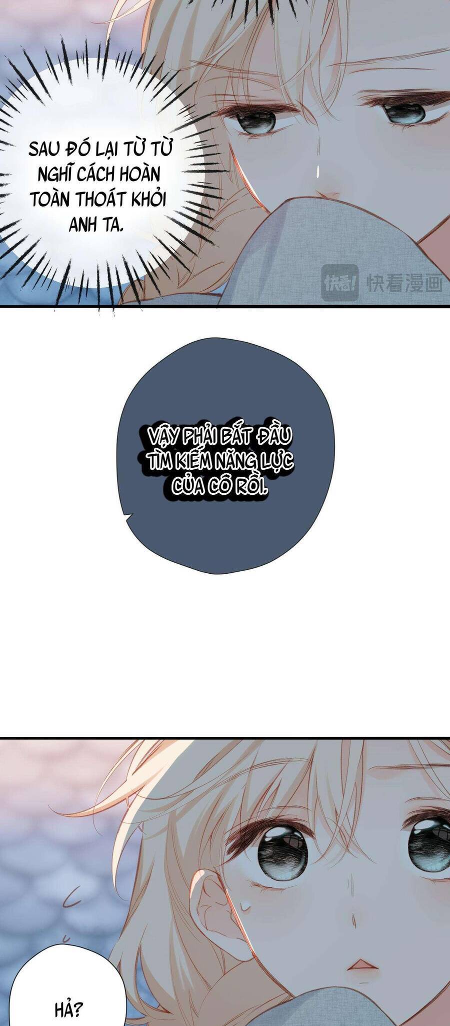 Dã Thú Khi Yêu: Chapter 12