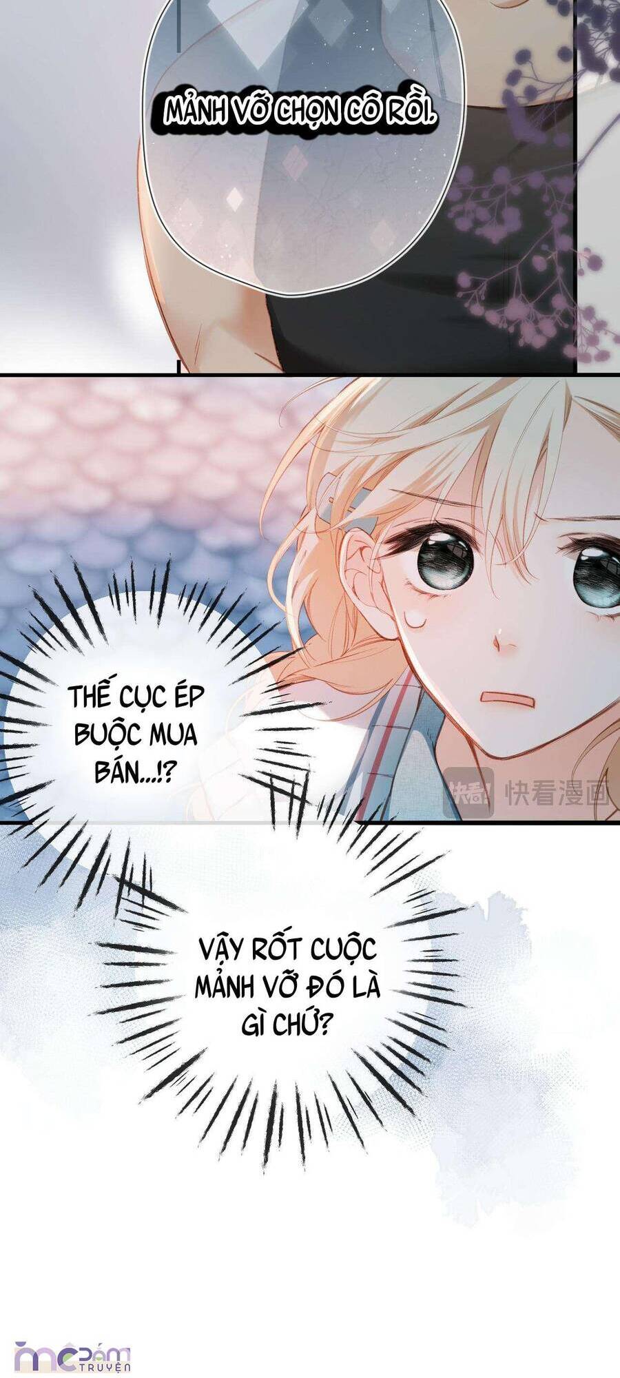 Dã Thú Khi Yêu: Chapter 12