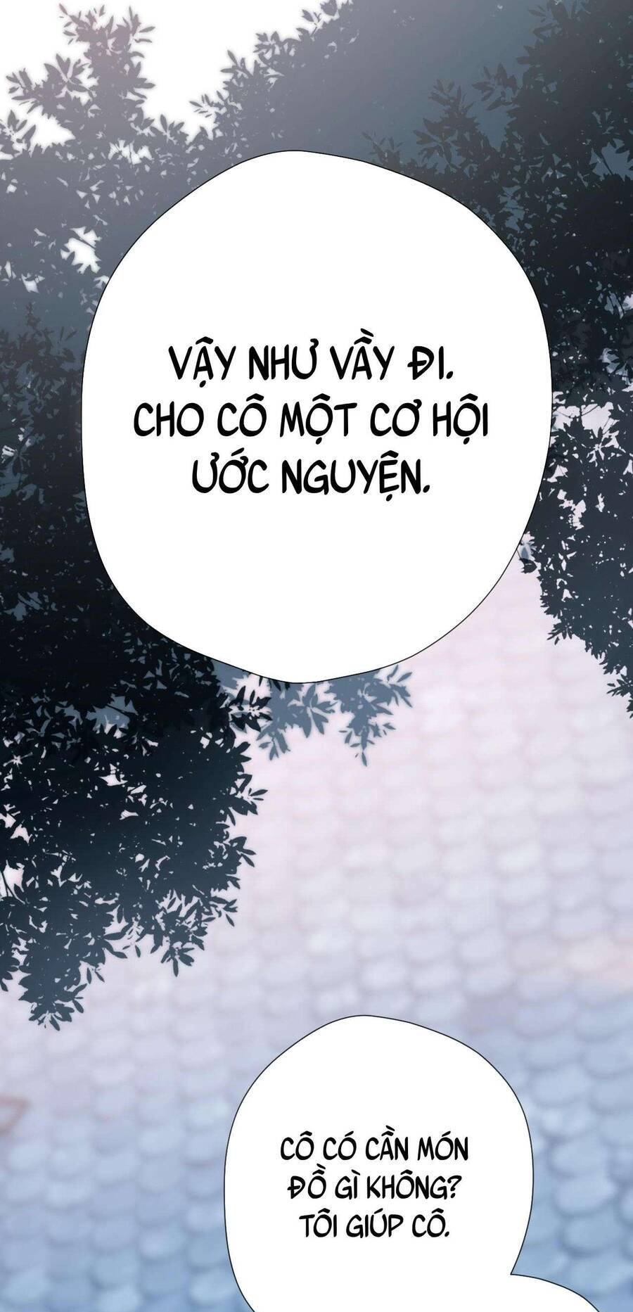 Dã Thú Khi Yêu: Chapter 12
