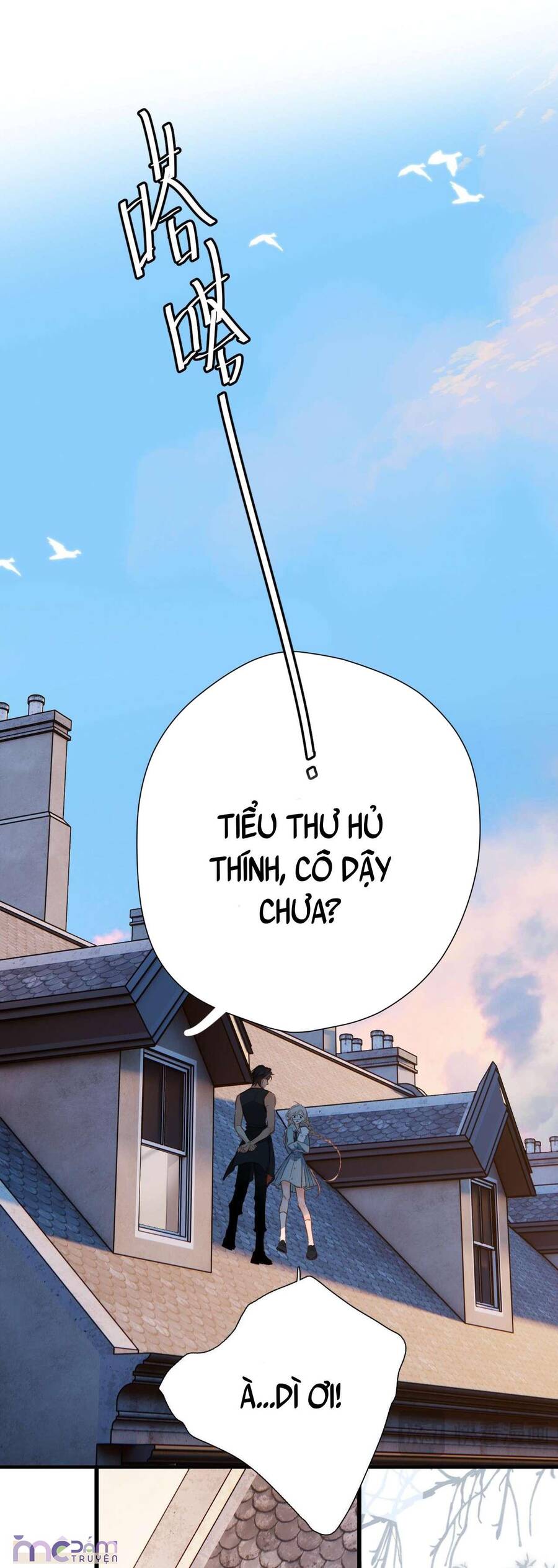 Dã Thú Khi Yêu: Chapter 13