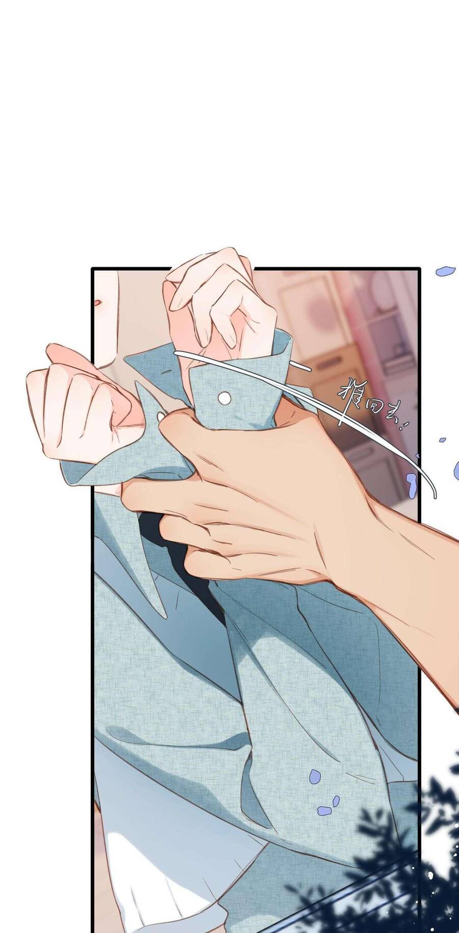 Dã Thú Khi Yêu: Chapter 13