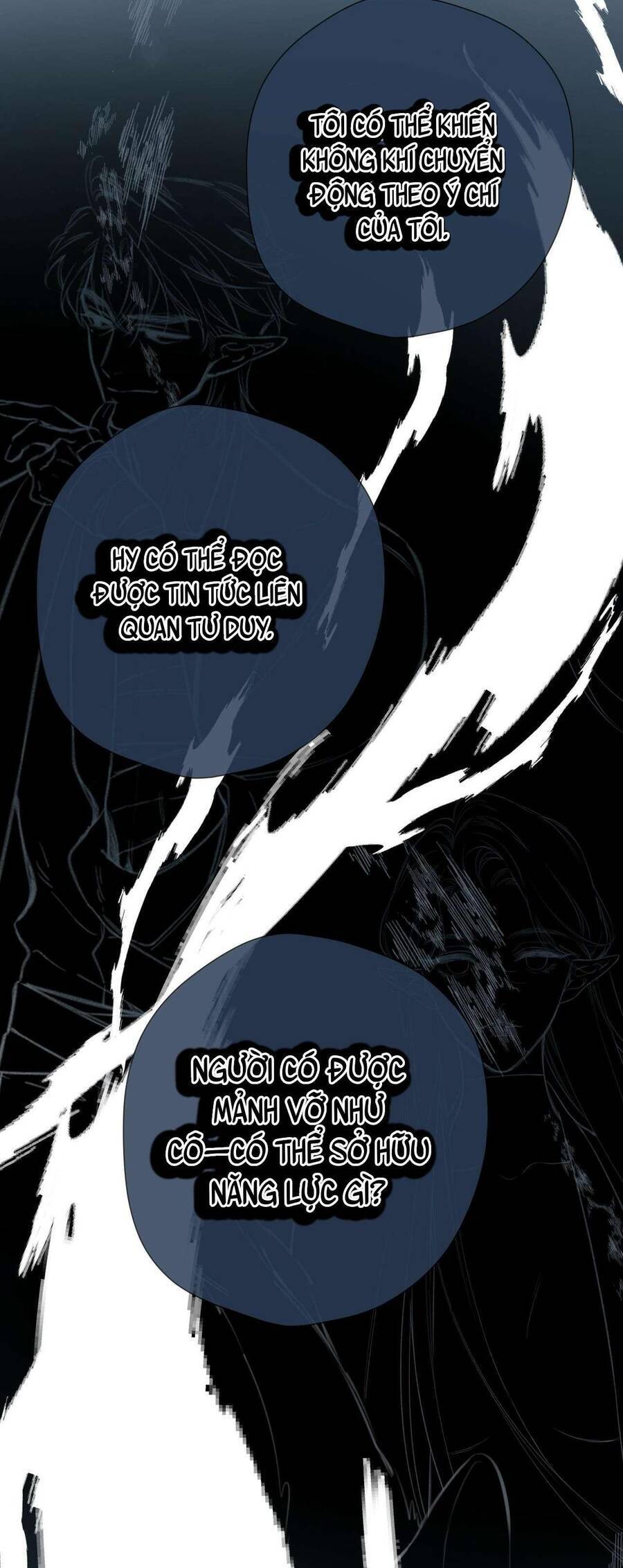 Dã Thú Khi Yêu: Chapter 13