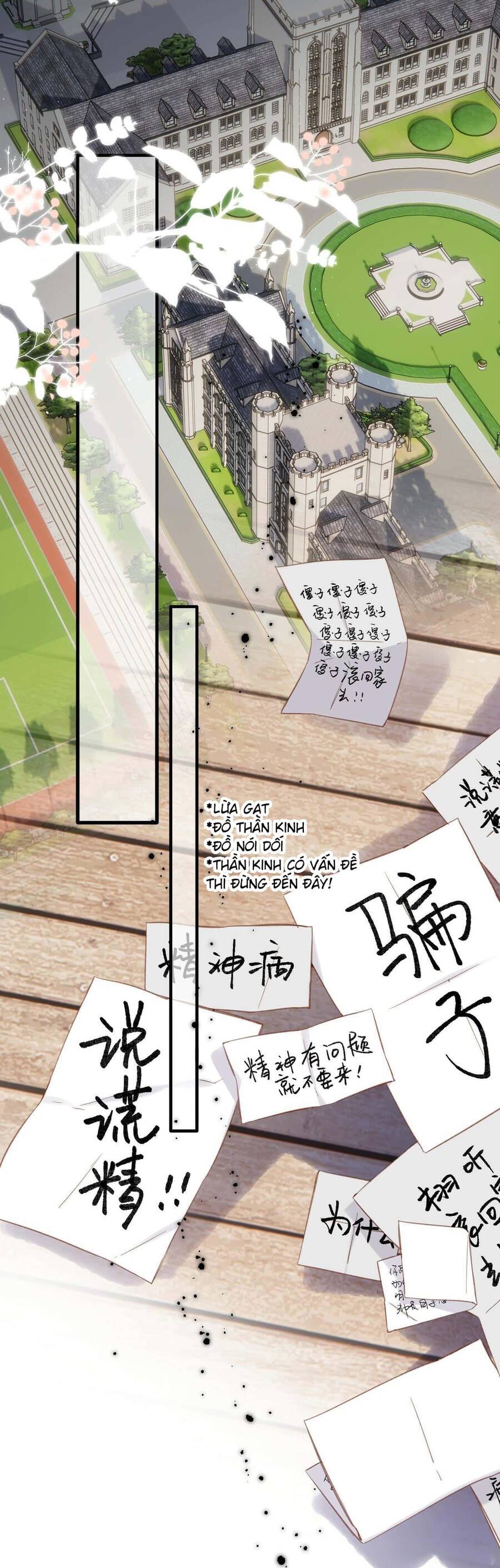 Dã Thú Khi Yêu: Chapter 14