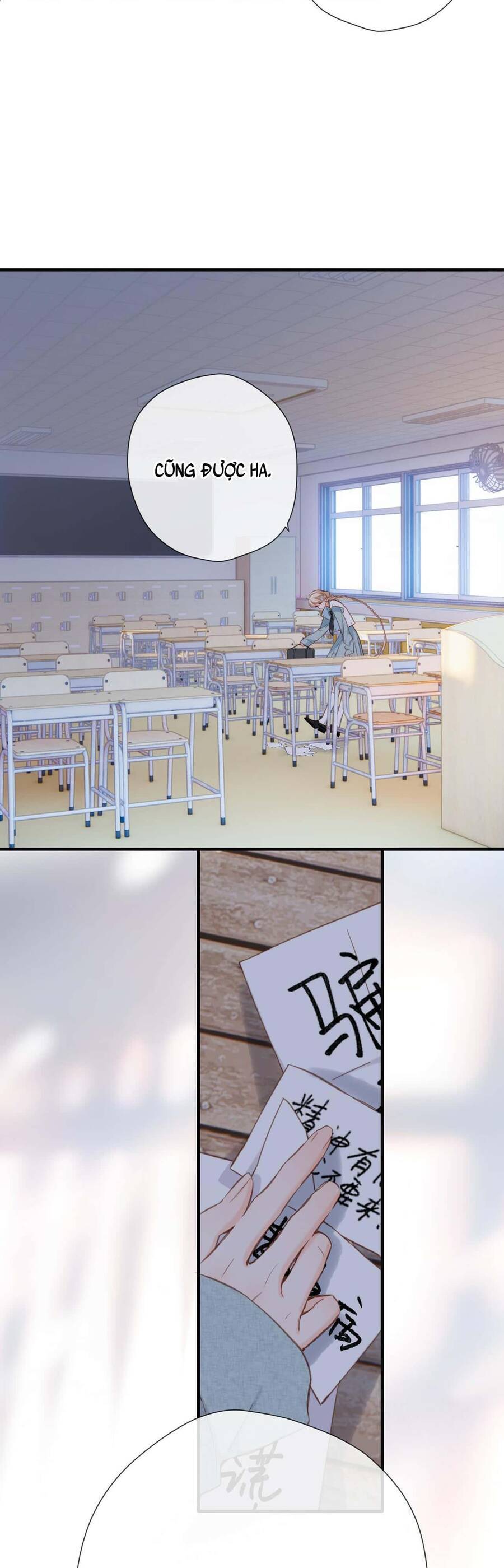 Dã Thú Khi Yêu: Chapter 14